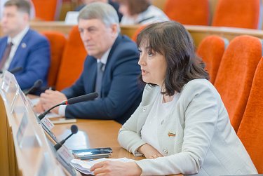 «Молодежная политика: вчера, сегодня, завтра»